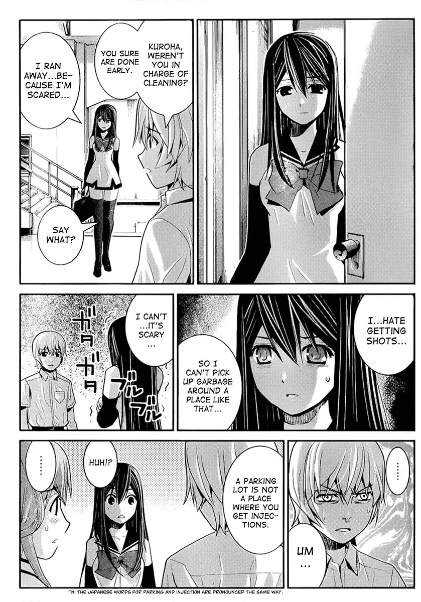 Gokukoku no Brynhildr Chapter 14 3